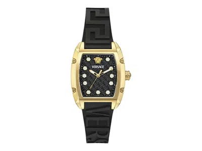 Pre-owned Versace Women's  Dominus Ve8k00624 Watch In Stainless Steel In Silver