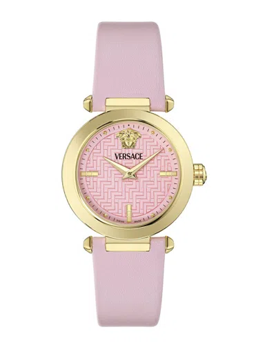 Versace Women's  Greek Watch In Pink