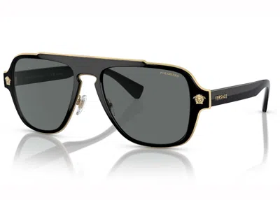 Pre-owned Versace Women's  Polarised Medusa Retro Charm Sunglasses In Dark Grey/black (ve2199 56)