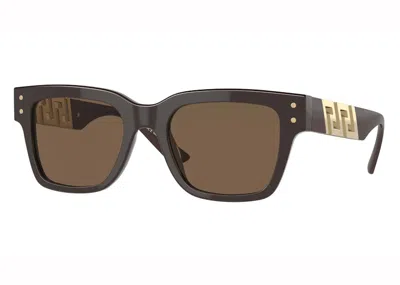 Pre-owned Versace Women's  Rectangular Sunglasses In Brown