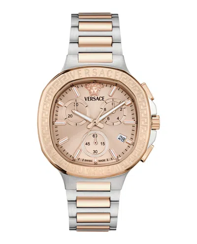 Pre-owned Versace Women's  Vchrono Square Bracelet Vevca0524 Watch In Stainless Steel In Silver