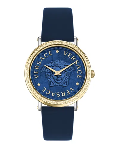 Pre-owned Versace Women's  Vdollar Veqx00322 Watch In Stainless Steel