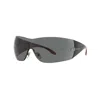 Versace Grey Shield Ladies Sunglasses Ve2054 100187 141 In Gray