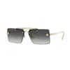 Versace 60mm Gradient Rectangular Sunglasses In Gold