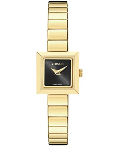 Versace Women's V-square Petite Two-tone Stainless Steel Bracelet Watch 18x18mm In Gold
