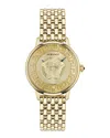 Versace Medusa Alchemy Bracelet Strap