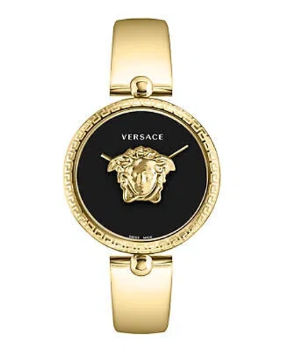 Pre-owned Versace Womens Gold 39mm Bracelet Fashion Watch