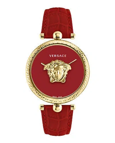 Pre-owned Versace Womens Gold 39mm Strap Fashion Watch