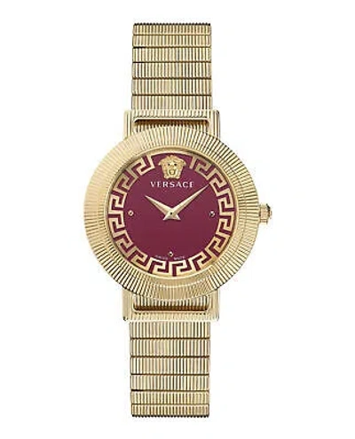 Pre-owned Versace Womens Greca Chic Ip Yellow Gold 36mm Bracelet Fashion Watch