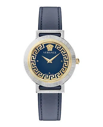 Pre-owned Versace Womens Greca Chic Stainless Steel 36mm Strap Fashion Watch