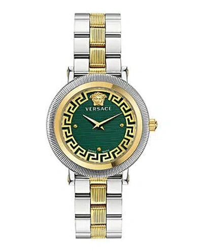 Pre-owned Versace Womens Greca Flourish Two Tone 35mm Bracelet Fashion Watch