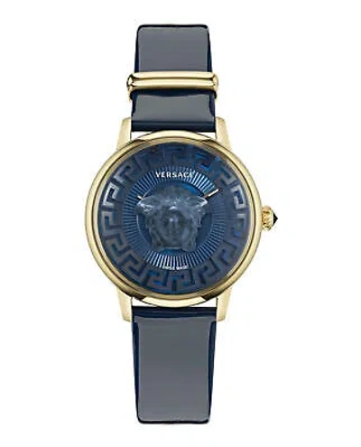 Pre-owned Versace Womens Medusa Alchemy Ip Yellow Gold 38mm Strap Fashion Watch