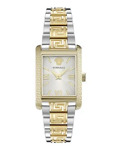 Pre-owned Versace Womens Tonneau Gold 23mm Bracelet Fashion Watch