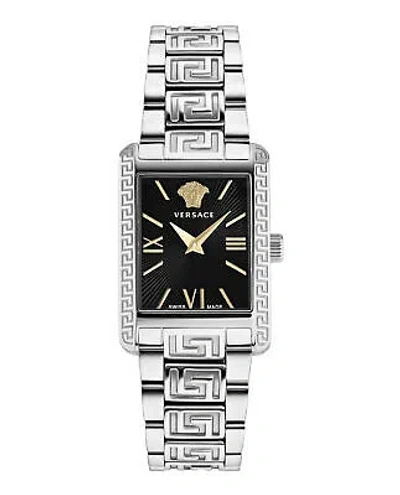 Pre-owned Versace Womens Tonneau Stainless Steel 23mm Bracelet Fashion Watch