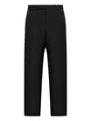 Versace Casual Pants With Belt Loops In Black