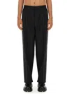 Versace Wool Slim Pants In Black