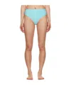 Versace Blue Dua Lipa Edition Bikini Bottom In Nude