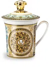 Versace X Rosenthal Barocco Mosaic Lidded Mug (9.8cm) In Multicolour