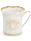 Versace X Rosenthal Medusa Gala Mug (350ml) In White