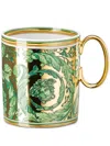Versace X Rosenthal Medusa Garland Mug (300ml) In Grün