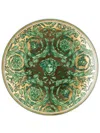 Versace X Rosenthal Medusa Garland Plate (17cm) In Grün