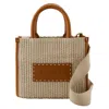 Versace Xs Athena Crossbody -  - Leather - Neutral In Beige
