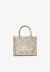 Versace Xs Barocco Athena Jacquard Tote Bag In Beige