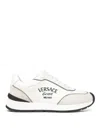 Versace Logo-embroidered Panelled Sneakers In White