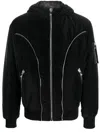 Versace Zip-detail Puffer Jacket In Schwarz