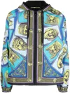 Versace Zip-up Printed Jacket In 蓝色