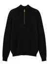 Versace Medusa Patch Embroidered Biggie Hardware Sweater With High Neck Zip Placket In Animal Print