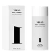 VERSO VERSO ACNE DEEP CLEANSE 150ML