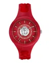 Versus Fire Island Lion Strap Watch In Multi