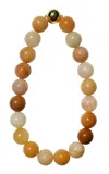 Vertigo Yellow Aventurine Choker