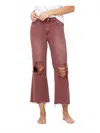 Vervet By Flying Monkey 90's Vintage Crop Flare Jeans In Russet Brown In White
