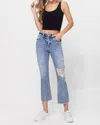 Vervet By Flying Monkey Cover Me In Sunshine High Rise Ankle Flare Pant In Blue In Blue