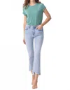 Vervet By Flying Monkey Ella High Rise Kick Flare Jean In Denim