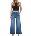 Vervet By Flying Monkey Enviably High Rise Double Cuffed Baggy Wide Jeans In Blue In Blue