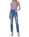 Vervet By Flying Monkey Stretch Relaxed Jean In Scratch In Blue