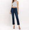 Vervet By Flying Monkey High Rise Ankle Slim Straight Jeans In Jubiliant