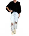 Vervet By Flying Monkey Leslie Vintage Ankle Jean In Light Blue In Blue