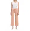 Vervet By Flying Monkey Olivia High Rise Wide Leg Jeans In Soft Sand In Multi