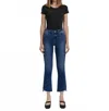 Vervet By Flying Monkey Raw Step Hem Crop Flare In Blue In Blue