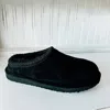 Very G Bruin Womens Faux Fur Slip On Mules In Black
