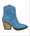 Very G Women's Blinging Maze Bootie In Turquoise In Blue