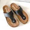 Very G Women's Danni 2 Sandals In Charcoal In Multi