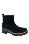 Very G Women's Dashing Bootie In Black In Black