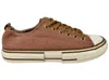 Very G Women's Driana Sneaker In Rust
