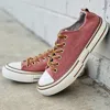Very G Womens Canvas Lifestyle Casual And Fashion Sneakers In Red