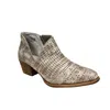 Very G Women's Laserette Bootie In Cream In White